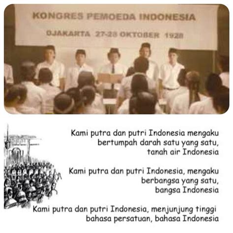 Pramuka Indonesia On Twitter Semangat Kami Semangat Pramuka