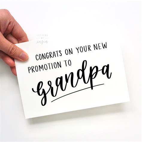 Printable Card Congrats On Your New Promotion To Grandpa Etsy