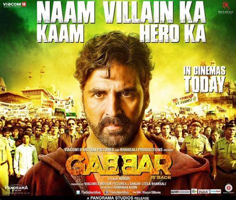 Reclaiming And Redeeming Gabbar Gabbar Is Back Falling In Love With