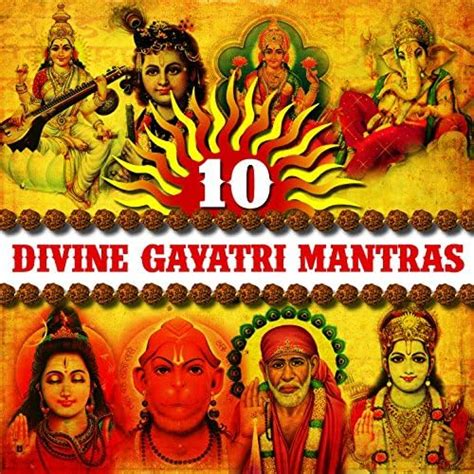 Vedic Gayatri Mantras Various Amazon In Music My Xxx Hot Girl