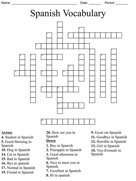 Spanish Vocabulary Crossword Wordmint