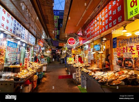 Namdaemun Market Food Street Seoul South Korea Stock Photo Alamy