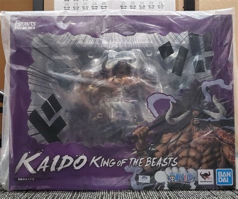 Figuarts Zero Extra Battle Kaido Of The Beasts One Piece