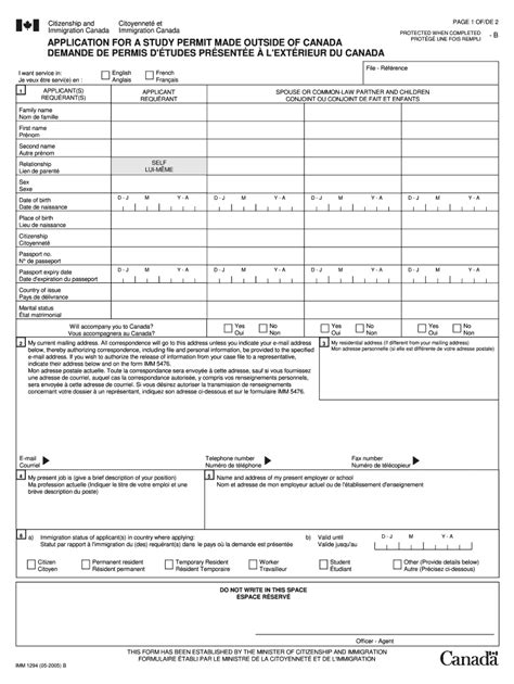 2005 Formulaire Canada Imm 1294 B Remplir En Ligne Imprimé Fillable