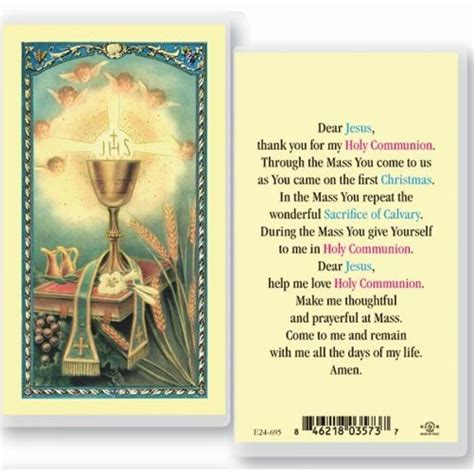 Communion Prayer Boy Prayer Card Universal Church Supplies