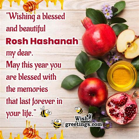 Rosh Hashanah Wishes Messages Wish Greetings