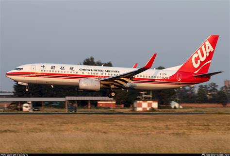 B 1751 China United Airlines Boeing 737 89pwl Photo By Danny Yu Id