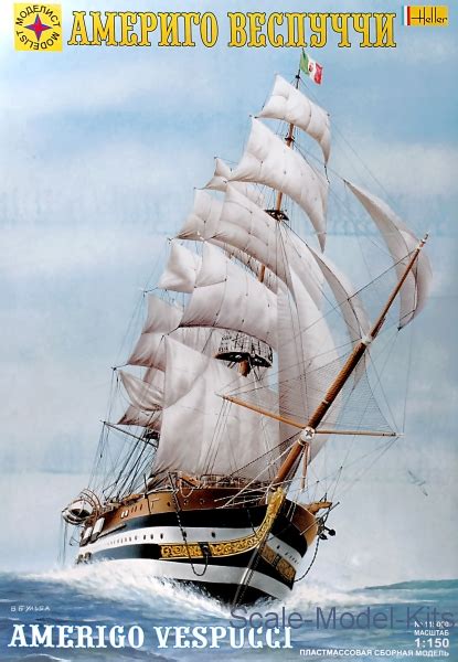 Modelist Sailing Ship Amerigo Vespucci Plastic Scale Model Kit In