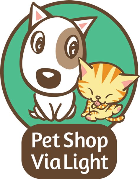 Pet Shop Pet Shop Logo Png Png Download Original Size Png Image