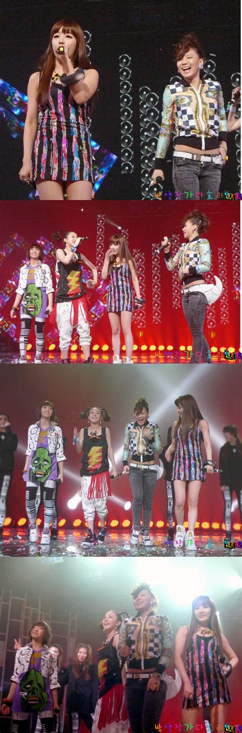 090621 Photos Of Rookie 2ne1 On Sbs Inkigayo Stage During Encore For