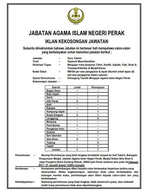Prosedur dokumen kahwin pkp pkpb 2021. Trainees2013: Borang Nikah Majlis Agama Islam Perak