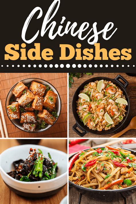 22 Best Chinese Side Dishes Easy Recipes Insanely Good