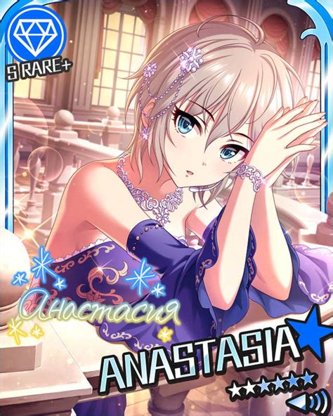 Safebooru Anastasia Idolmaster Blue Eyes Blush Character Name Dress