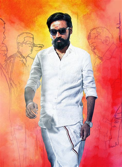 Dhanush Kodi Tamil Movie Poster 2 Kodi On Rediff Pages