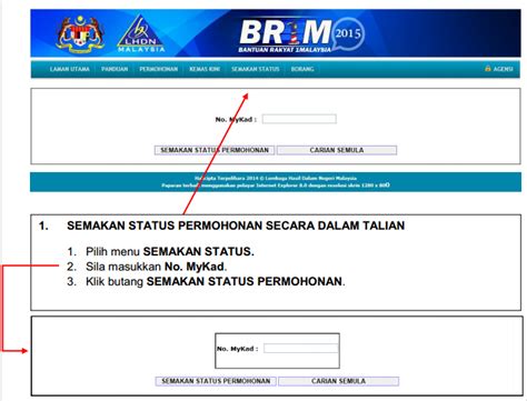 Site ebr1m.hasil.gov.my returned code 200 ok and is up when accessed via computer from malaysia(my) at tue feb 28 06:57:19 utc 2017. Hasil.gov.my Br1m 4.0 - Feb Contoh