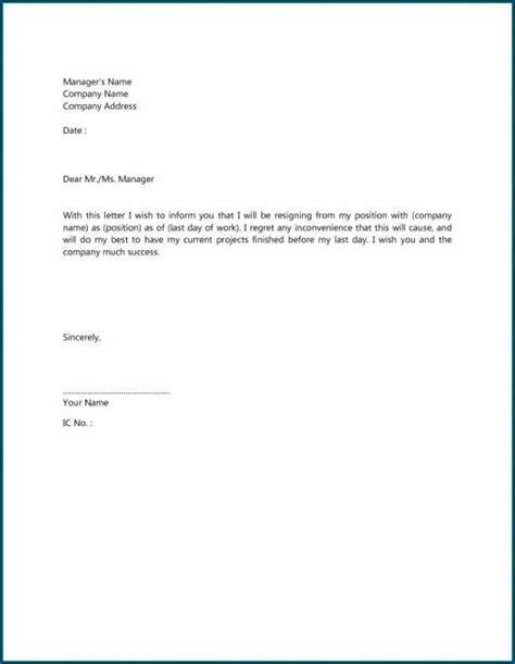 Browse Our Image Of Rescind Resignation Template Resignation Letter