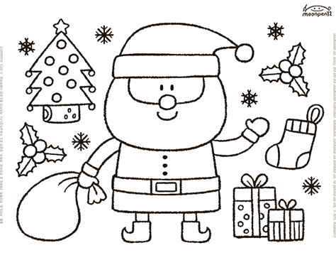 Jeffy Sml Coloring Sheets Coloring Pages