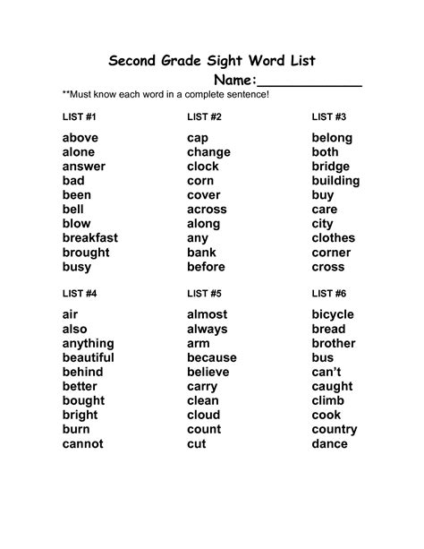 These themed word lists are a great resource for teachers, students and parents teaching their children at home. 2nd Grade Sight Word List | Second grade sight words, 2nd grade spelling, Grade spelling