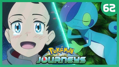 Pokemon Sword And Shield Episode Preview Pokemon Journeys Episode