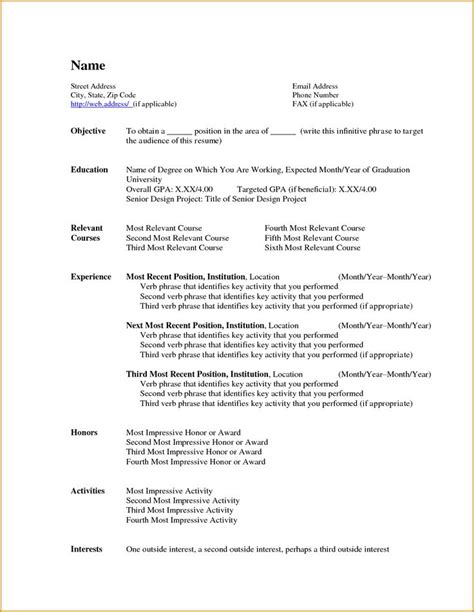 All you need to do is fill. Minimalist Resume Templates Microsoft Word 2007 | Curriculums