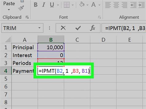 How To Calculate An Interest Payment In Excel 7 Easy Steps