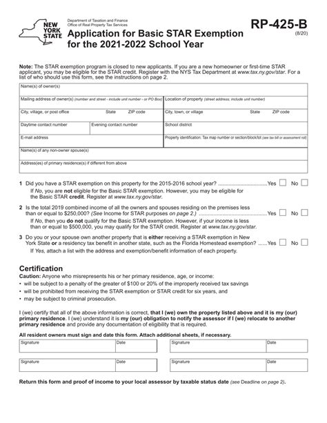 Form Rp 425 B 2022 Fill Out Sign Online And Download Fillable Pdf
