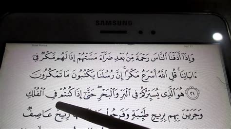We did not find results for: Belajar Baca Dan Semak Al Quran Bertajwid Mengikut Juz ...