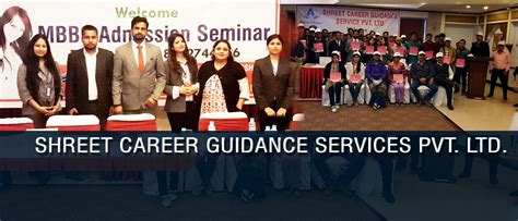 mbbs at lyceum northwestern university philippines shreet career guidance services pvt ltd