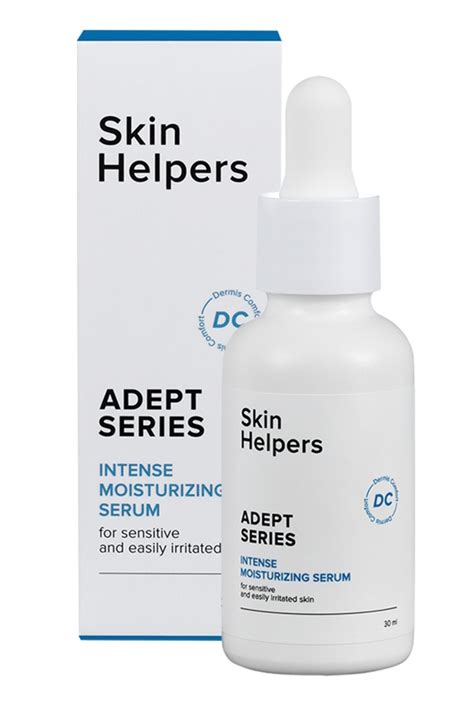 Сыворотка для лица Skin Helpers Интенсивно увлажняющая сыворотка ...