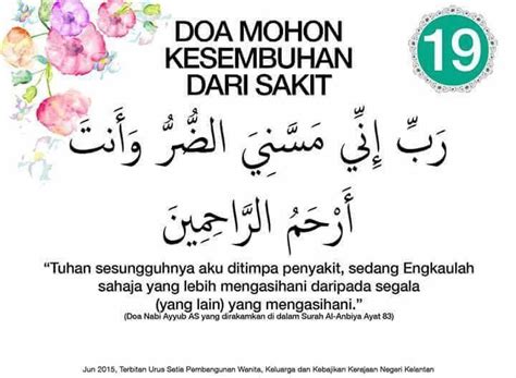 Jika ia mengingatku dalam suatu majelis, akupun mengingatnya dalam suatu majelis yang lebih baik dari mereka. Himpunan Doa Harian dalam Rumi & Arab bersama Terjemahan ...