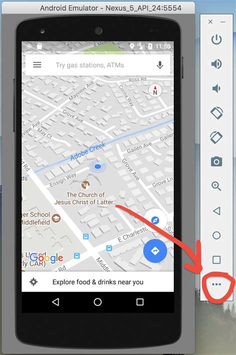 Как эмулировать местоположение Gps в эмуляторе Android