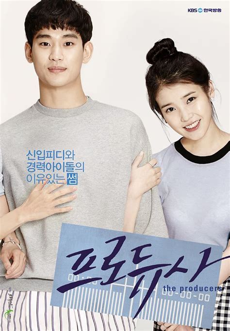 New update of korean drama for everyone in dramacool application ready for you. Producer | Kim Soo Hyun and IU in 2019 | Korean drama ...