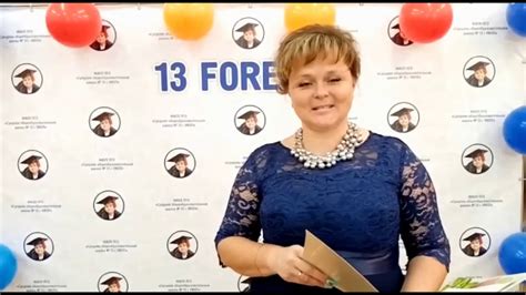 Начнутся вновь уроки в сентябре, но вы от школы навсегда. Последний звонок 11 класс Ч1 - YouTube