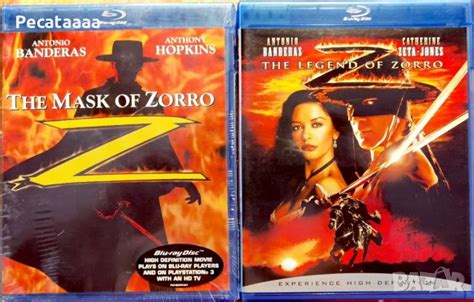 Маската на Зоро и Легенда за Зоро Blu Ray бг суб в Blu Ray филми в гр