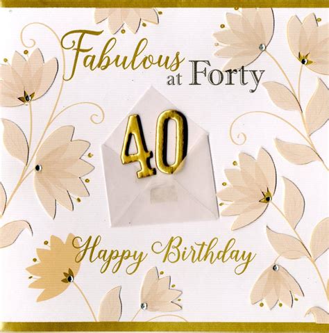 Fabulous At 40 40th Birthday Greeting Card Cards