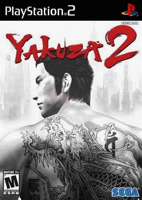 Yakuza 2 2006