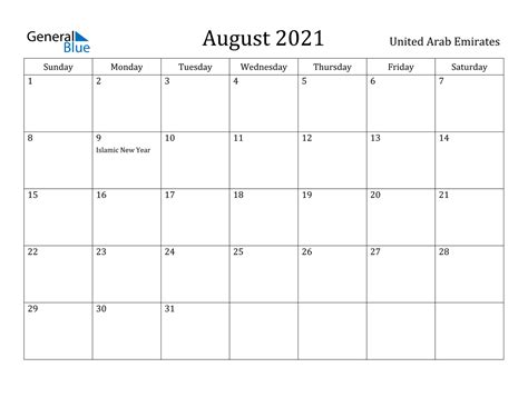 August 2021 Calendar United Arab Emirates