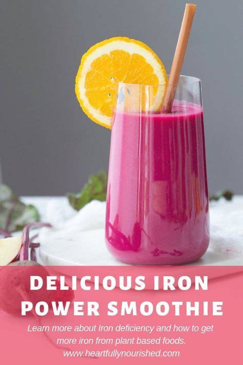Whole Foods Iron Rich Smoothie | Heart Fully Nourished ...