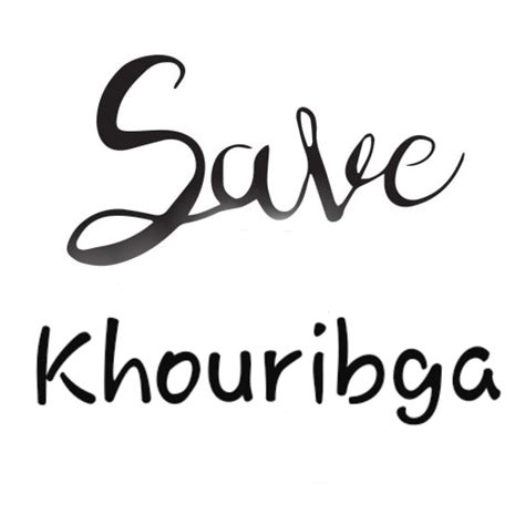Save Khouribga