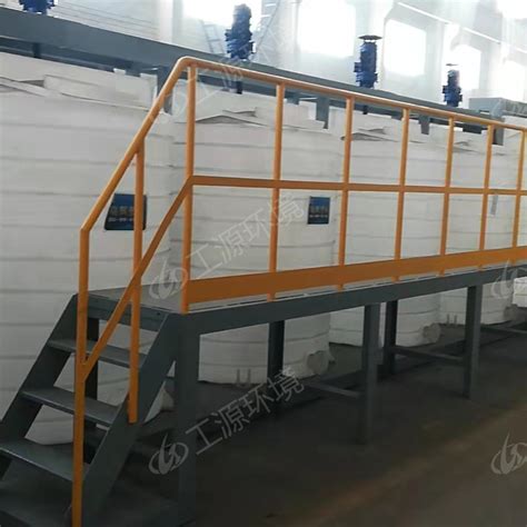 Chemical Mixing Equipment Pe Tank Chemical Dosing Unit For Wastewater