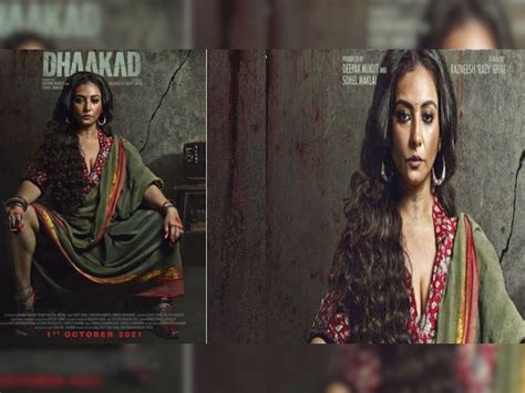Divya Dutta First Look From Dhaakad Movie Revealed She Is Rohini In