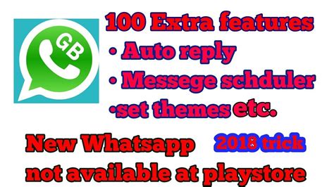 Gb Whatsapp Group Features And Much More Youtube