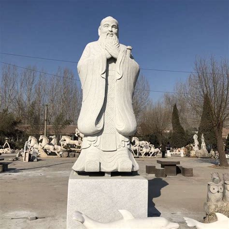 H390cm Available Giant Stone Confucius Statue China Confucius Statue