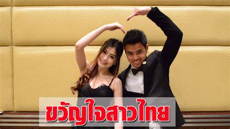 ข่าว ไทยลีก (1) ล่าสุด เว็บไซต์กีฬาอันดับ 1 ของคนไทย อัพเดทข่าวสารวงการกีฬา ฟุตบอล ผลบอล ฟุตบอลวันนี้ ผลฟุตบอลทั่วโลก พรีเมียร์ลีก ไทยลีก ฟุตบอล. นักฟุตบอลไทยคนไหน คือขวัญใจของสาวไทยมากที่สุด