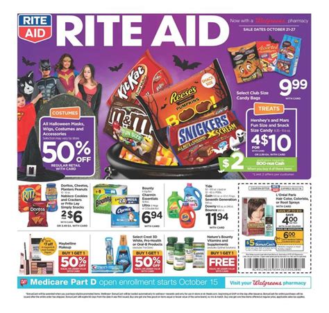 Rite Aid Weekly Ad Flyer Apr 4 Apr 10 2021