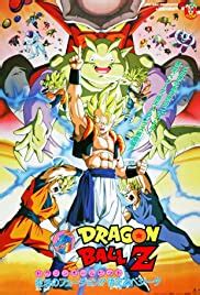 Check spelling or type a new query. Dragon Ball Z: Fusion Reborn (1995) - IMDb