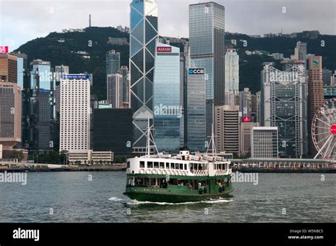 Star Ferry Crossing Victoria Harbour Hong Kong Island China Stock