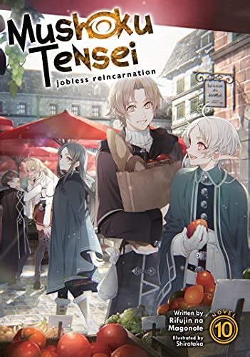 9781648270871 Mushoku Tensei Jobless Reincarnation Light Novel Vol