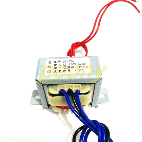 Output Ac 12v 02a 5w Dual 12v 5w 212v Power Transformer Input Ac 220v