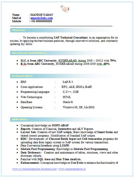 Sample template example of excellent cv / curriculum vitae with career objective for b.sc. Over 10000 CV and Resume Samples with Free Download: CV Format For a BSC